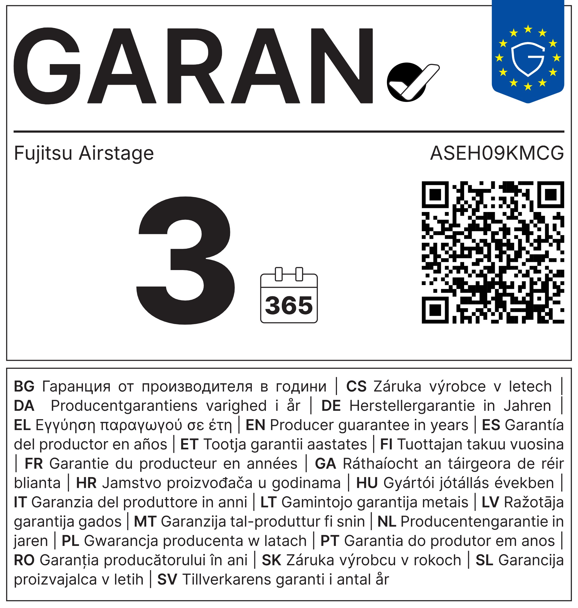 GARAN етикет