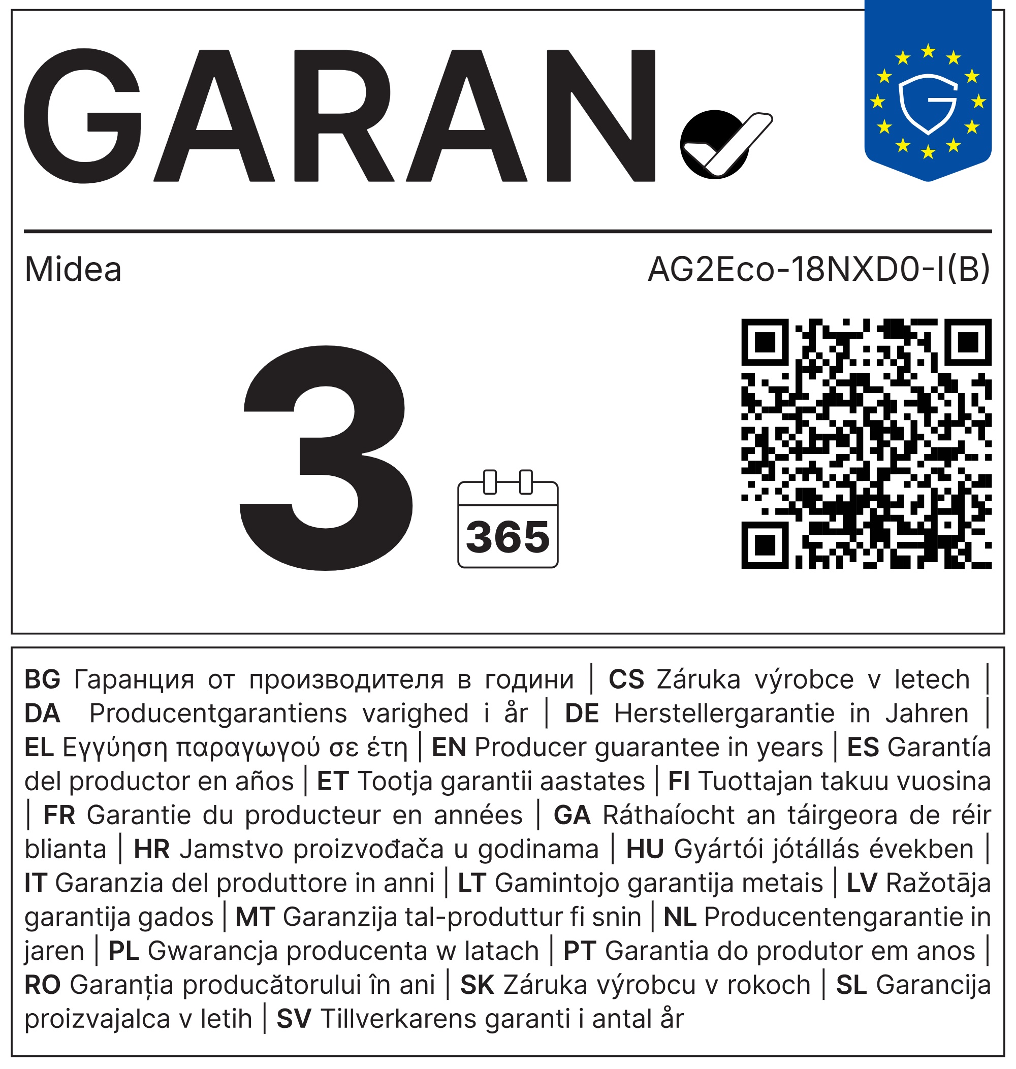 GARAN етикет