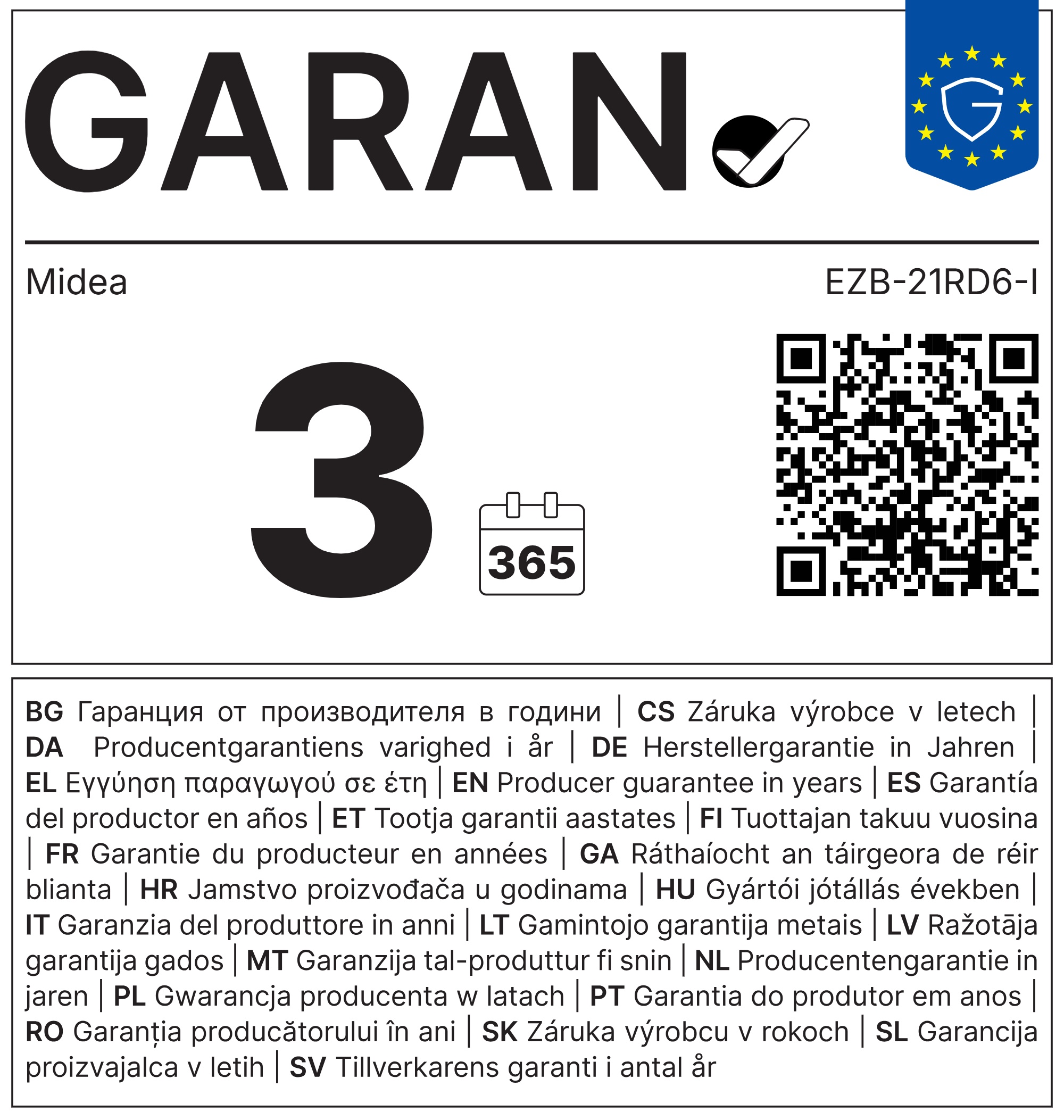 GARAN етикет